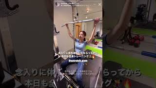 女優 まつきりな ジム トレーニング動画 #shorts