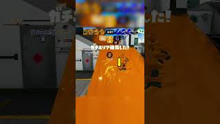 沼対面すぎるｗｗｗｗ | #meno_fjnnd (#Twitch)