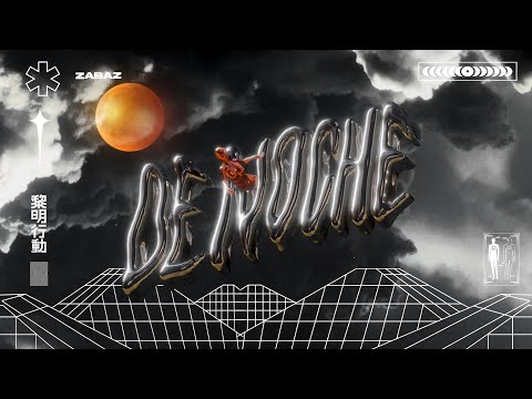 Zábaz - De Noche (Visualizer x @imagine.23)