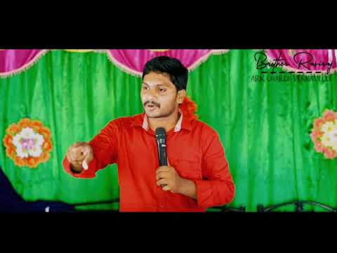 power full message Bro.raviraj messages