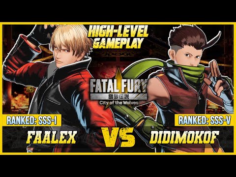 FATAL FURY: CotW ⭐ Faalex (ROCK) vs DidimoKOF (HOKUTOMARU) ⭐ FF:CotW High Level Gameplay