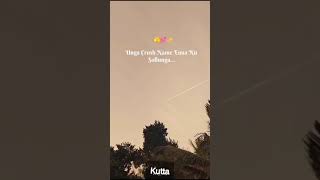 Download lagu 𝘚𝘶𝘮𝘮𝘢 𝘴𝘰𝘭𝘪𝘵𝘶 𝘱𝘰𝘨𝘢 𝘱𝘢 😹🤭#love #valentinesda #lovesong #lyrics #sad #music mp3 Download lagu 𝘚𝘶𝘮𝘮𝘢 𝘴𝘰𝘭𝘪𝘵𝘶 𝘱𝘰𝘨𝘢 𝘱𝘢 😹🤭#love #valentinesda #lovesong #lyrics #sad #music mp3