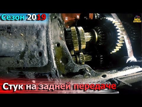 Стучит форсунка мтз причина