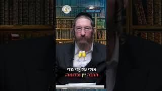 💎הווארט היומי - למה בה"ב ?, ה' חשון תשפ"ו | הרב ישראל דוד כהן (ארגון קול הלשון) - התמונה מוצגת ישירות מתוך אתר האינטרנט יוטיוב. זכויות היוצרים בתמונה שייכות ליוצרה. קישור קרדיט למקור התוכן נמצא בתוך דף הסרטון 💎הווארט היומי - למה בה"ב ?, ה' חשון תשפ"ו | הרב ישראל דוד כהן (ארגון קול הלשון) - התמונה מוצגת ישירות מתוך אתר האינטרנט יוטיוב. זכויות היוצרים בתמונה שייכות ליוצרה. קישור קרדיט למקור התוכן נמצא בתוך דף הסרטון