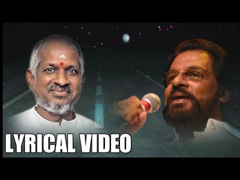 புது ரூட்டுல தான் - Pudhu Routetula Thaan | Meera
