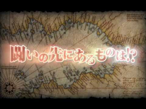 Castlevania Pachislot 2 Trailer