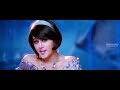 Ekkaddekkad Full Video Song 5 1 Dolby Atmos Audio SILVER SCREEN