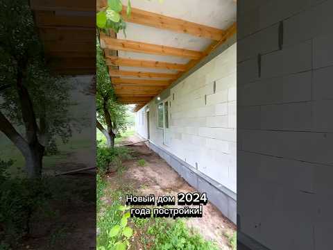 Купить дом, п. Дорожный (Смолевичский р-н, Минская область)