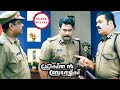 Christian Brothers Super Scenes Suresh Gopi Strives To Find Mohanlal S Whereabouts Mohanlal