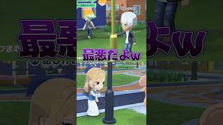 【メイフ最高の瞬間】イブラヒムを馬鹿にしてたら自分も同じことしてたフレン #にじさんじ #フレンeルスタリオ #イブラヒム #メイフ