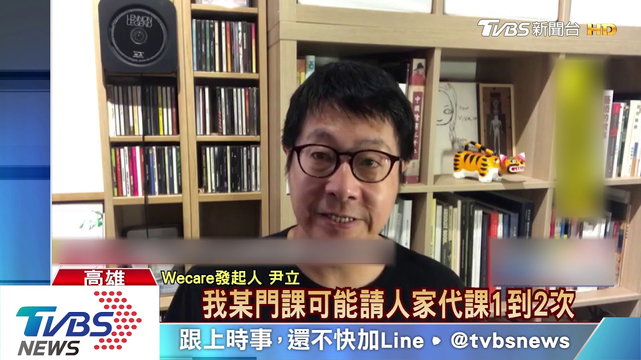 罷韓志工街頭遇嗆! 女騎士喊:我不是韓粉