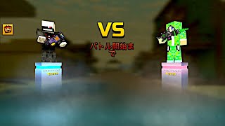 またまたコラボw(ピクセルガン)