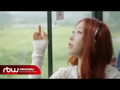 Miniatura de 백팩 (Backpack) (Inst.)