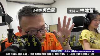 CRV超猛！