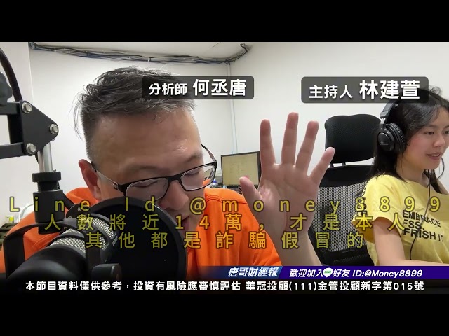 CRV超猛！