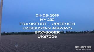 preview picture of video '[4K] Uzbekistan B767-300ER. Посадка в Ургенч. 04.05.2019'