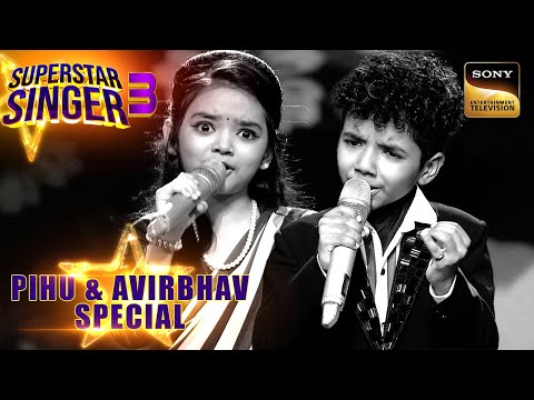 ‘Jahan Main Jaati Hu’ पर Pihu-Avirbhav का Retro अवतार |Superstar Singer 3 | Pihu & Avirbhav Ke Duets