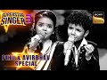 Jahan Main Jaati Hu पर Pihu Avirbhav का Retro अवतार Superstar Singer 3 Pihu Avirb