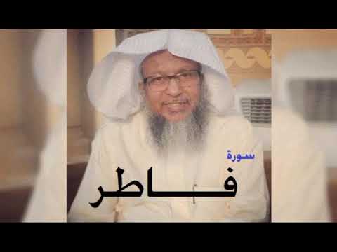 THE BEST RECITATION BY Sheikh MOHAMMED  AYYUB SURAH FATIR IN MASJID QUBA TARAWIH 1417 😭😭