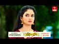 Janaki Parinayam Latest Promo Episode No 145 20th July 2026 ETV Telugu