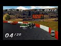 Destruction Derby PS1 Championship Division 1 02 Cross Over