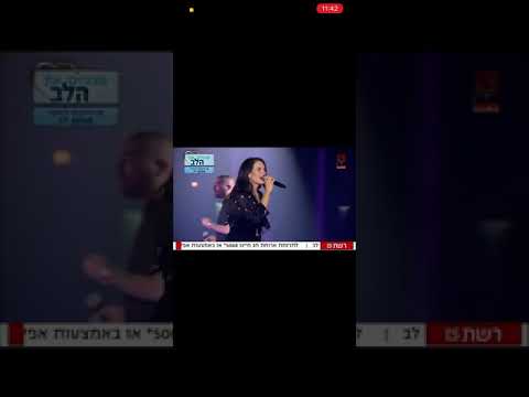 מארינה מקסימיליאן בלומין ועומר אדם - ביחד