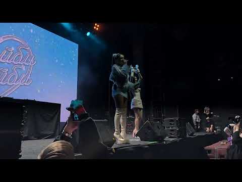 Мэйби Бэйби - BABYBARS 3 | Base | 8.01.2025