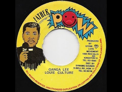 Louie Culture - Ganga Lee