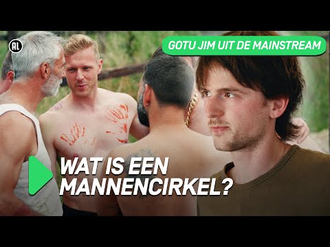 Gotu Jim joint mannencirkel | GOTU JIM UIT DE MAINSTREAM #4 | NPO 3