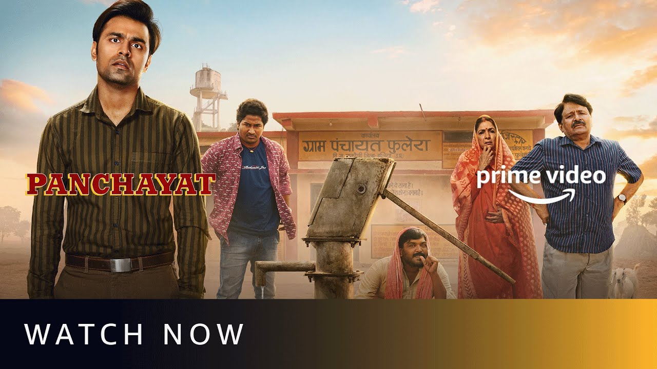 Panchayat Season 2 - Trailer