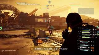 Division2(ディビジョン２)[第21回　みんなでレイド！]　実況プレイ　PS5