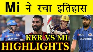 MI Vs KKR 2020 Highlights, IPL 2020 Highlights, KKR VS MI Full Match Highlights Hindi Hd, Mi Vs KKR