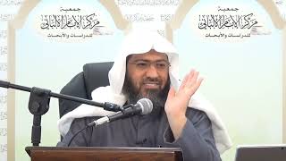 صورة شرح قواعد الإملاء (11) د. عماد السواعير