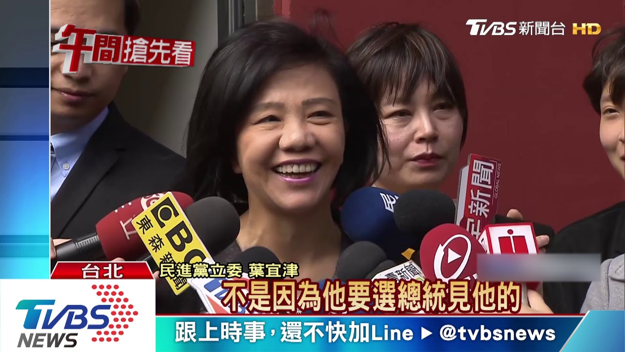 彰顯換跑道決心 郭台銘:沒有我的鴻海會更好