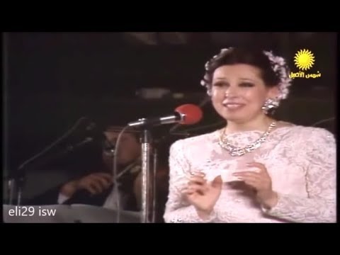 اجمل اغنيه من نجاة الصغيرة  - اسألك الرحيل - حفلة رائع كامل  Najat Al Saghira