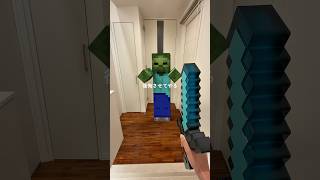 マイクラすぎる男の日常🧟#マイクラ #マインクラフト #マイクラ実況 #クリーパー #ゾンビ #minecraft #minecraftshorts