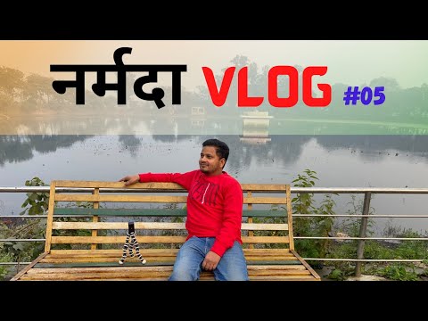 Narmada Vlog|| Happy New Year || 2023|| नर्मदा Vlog|| 05 || wishes|| 2023|| Happy New Year 2023