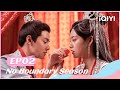 🐰【FULL】玉昭令 EP02 | No Boundary Season 1 | iQIYI Romance