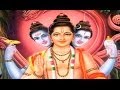 Shri Datta-Gayatri Mantra (Pt. Ajit Kadkade) 
