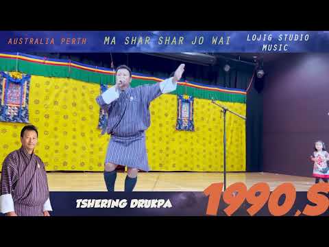 MA SHAR SHAR JO WAI- 1990,S SONG RE COMPOSED BY LOJIG JIGME.