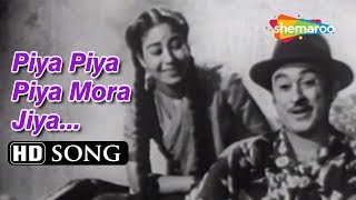 Piya Piya Mora Jiya Pukare  Baap Re Baap (1955) Ki