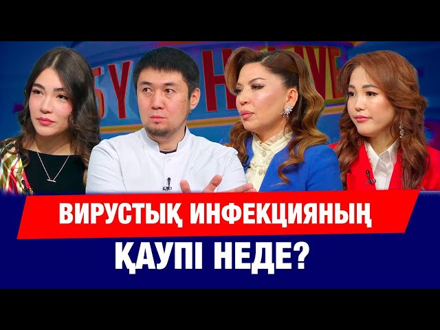 «Silk Way Star» жобасының финалы 6 мемлекеттің телеарнасынан көрсетіледі