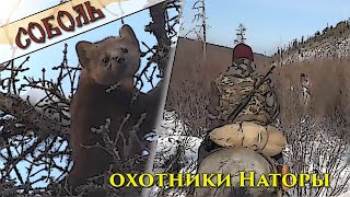 Охот и рыбалка в якутии