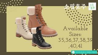 오즈웨어 어그 Lyric 양털 가죽 집업 앵클부츠 3컬러 Ozwear Ugg Lyric Sheepskin Zip-up Ankle Boots 3 Colors OB720 OB720