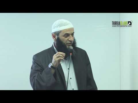 Nga depërton shejtani në zemër - Hoxhë Sadullah Bajrami