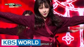 Download lagu DREAMCATCHER (드림캐쳐) - Chase Me [Music Bank Hot Debut / 2017.01.13] mp3