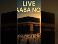 Zikr Dhikr IslamicShorts MuslimContent QuranShorts Allah ذكر IslamShorts
