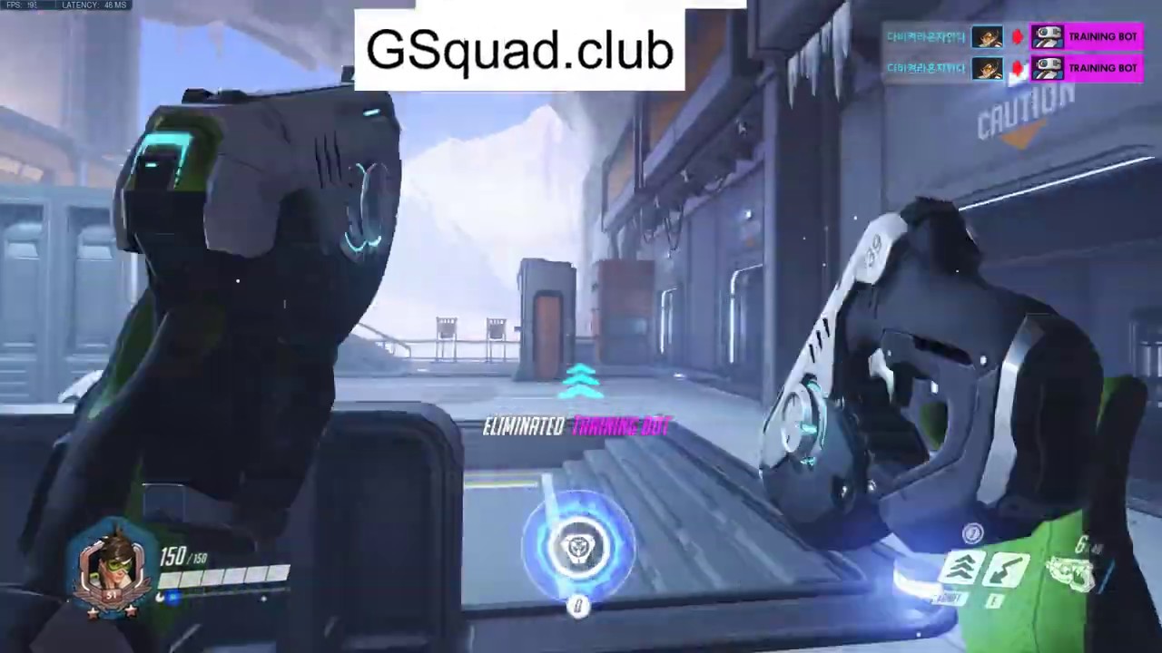 Overwatch External Aimbot (GSQUADCLUB)