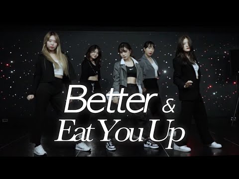 서울대 방송댄스동아리 222Hz l YGX-Better+Eat you upㅣ2021 2학기 정기공연 대체 커버 영상