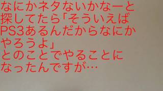 お知らせと募集と弾幕